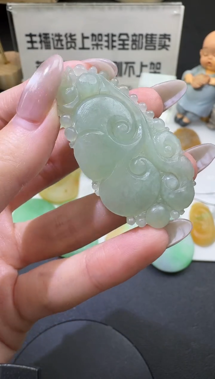 【闪购商品】定制翡翠未镶嵌00061901