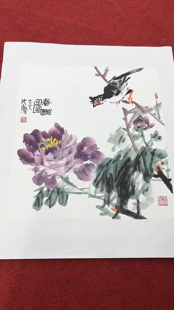 国画李火庆/国画/花鸟