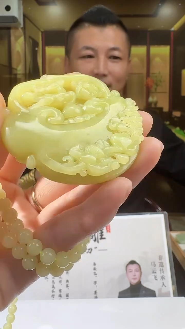 定制和田玉50031多样性发其一
