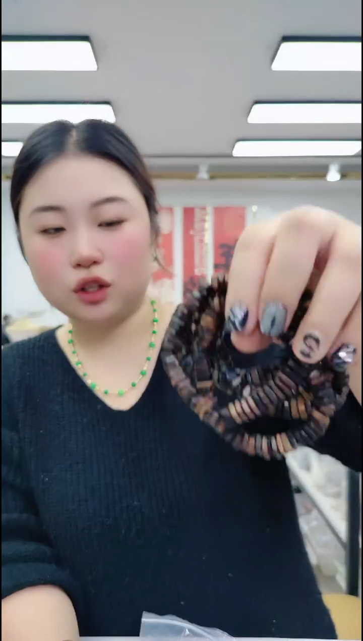 【闪购商品】香榧木0256 达拉干片片手串