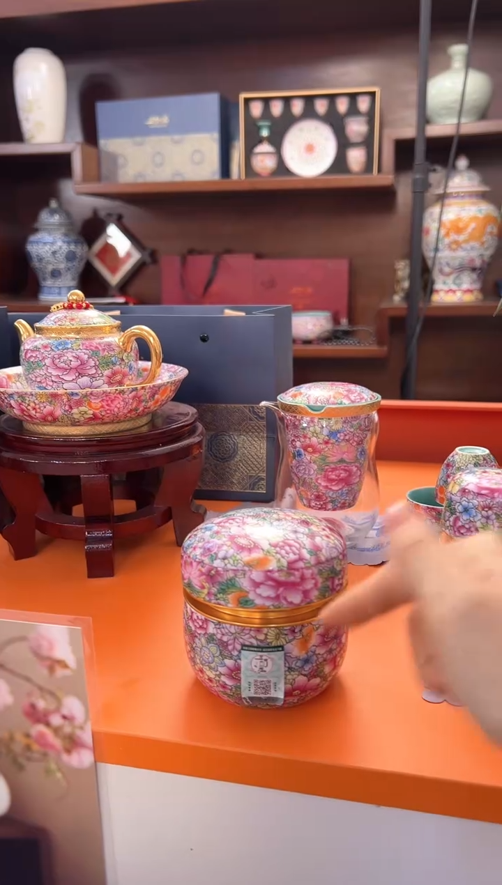 瓷片小乔闪电购链接