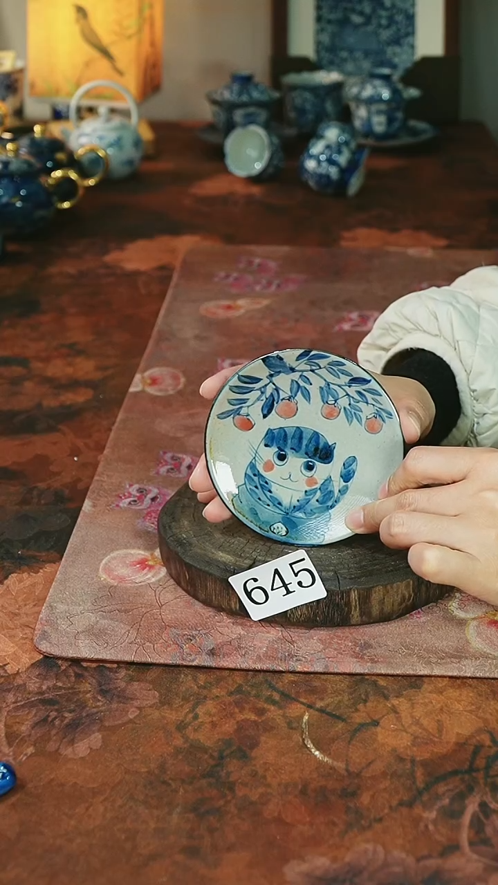 茶碗...........645