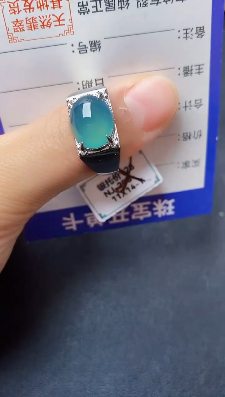 翡翠戒指银S925镶嵌2222222