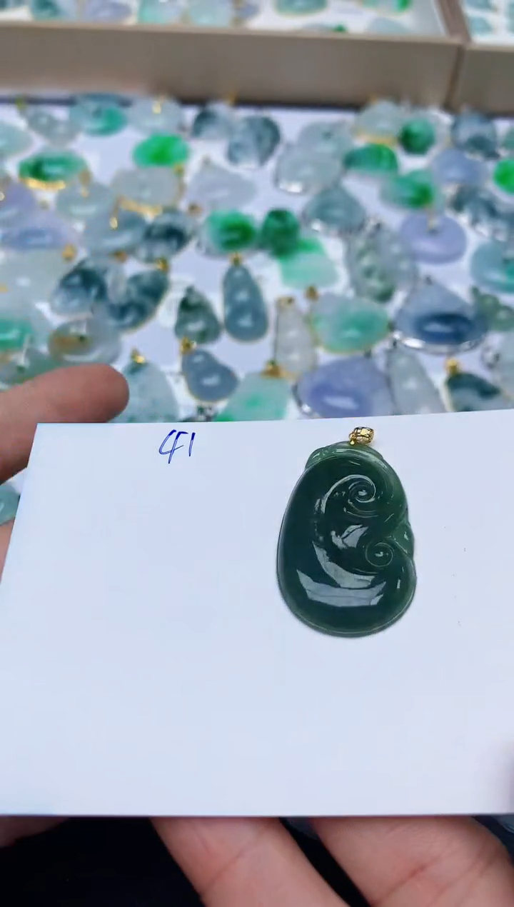 【闪购商品】翡翠颈饰18K金镶嵌天然翡翠A货