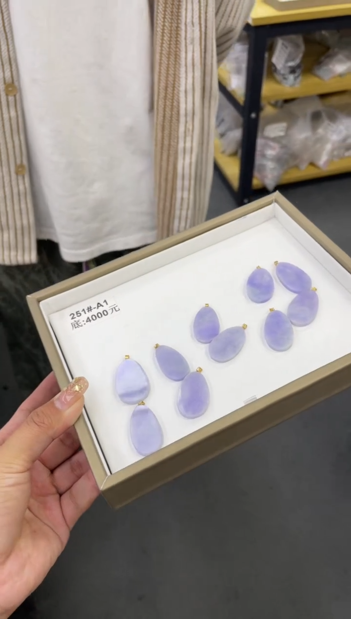 【闪购商品】翡翠挂件18K金镶嵌多样性发一件H8