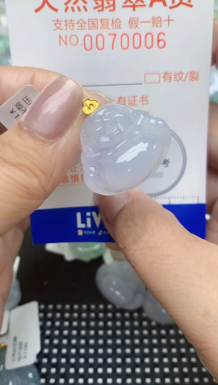 翡翠18K金镶嵌颈饰天然缅甸A货翡翠