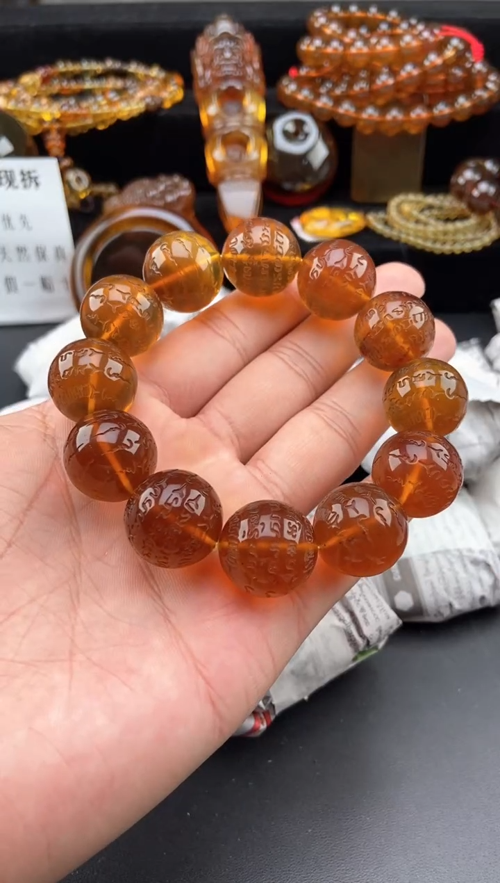 【闪购商品】琥珀手链未镶嵌棕珀手串