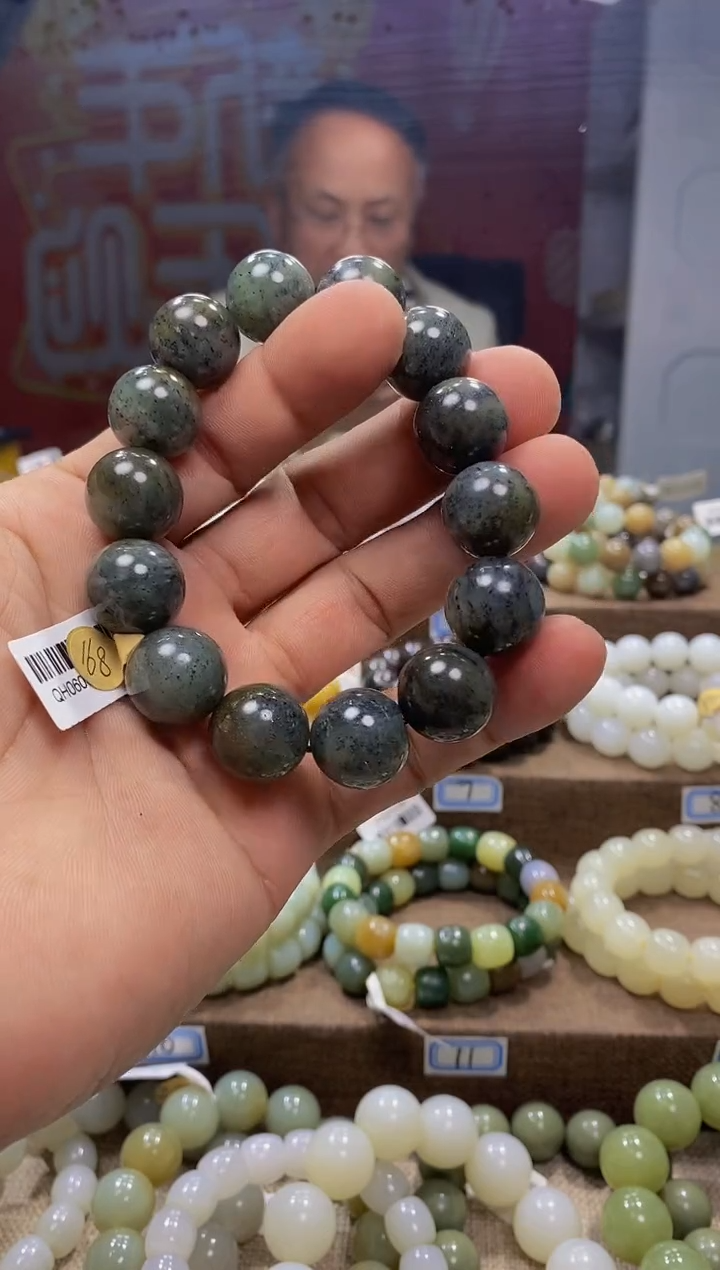 【闪购商品】和田玉手链未镶嵌，