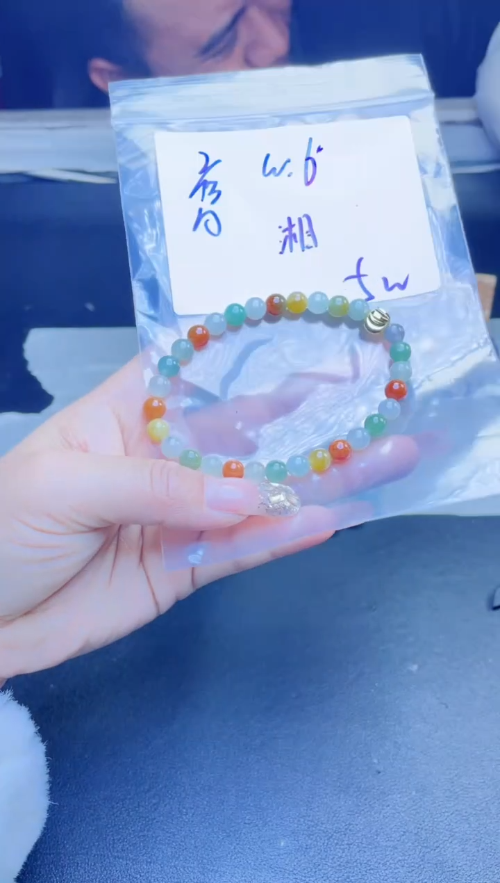 【闪购商品】定制翡翠未镶嵌珠串