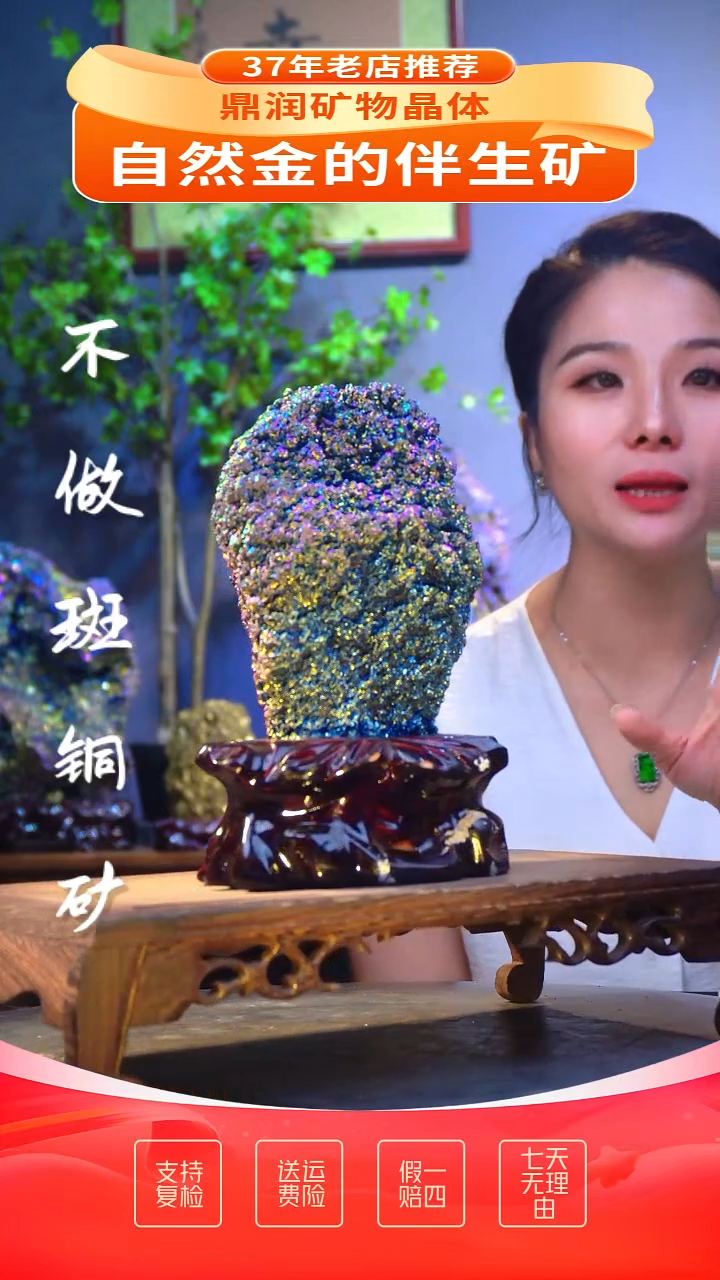 石材石材精品石头，造形奇特，中式家居摆件