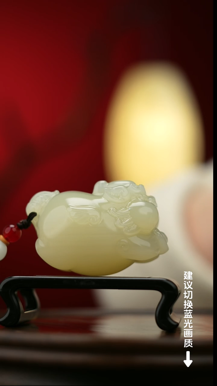 玉【招财貔貅】天然玉石手把件