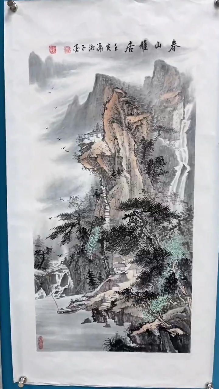 【闪购商品】绘画邓志标手绘国画27