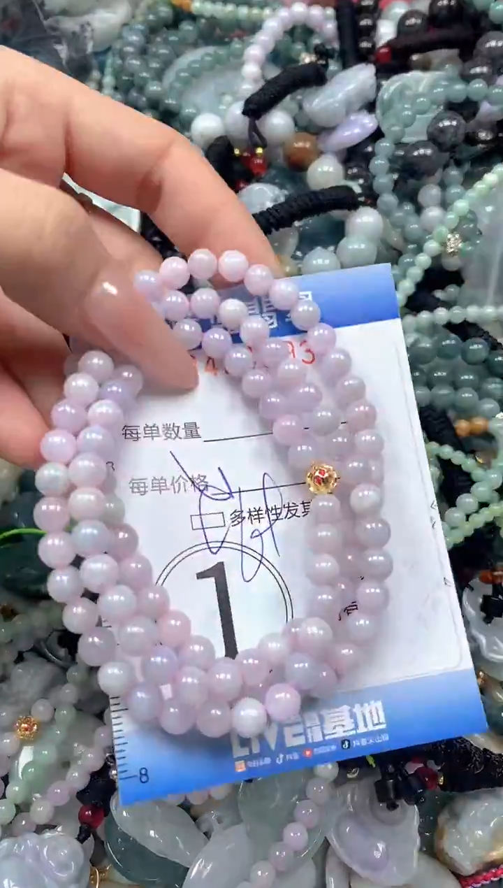 颈饰未镶嵌翡翠闪购0424893SS 