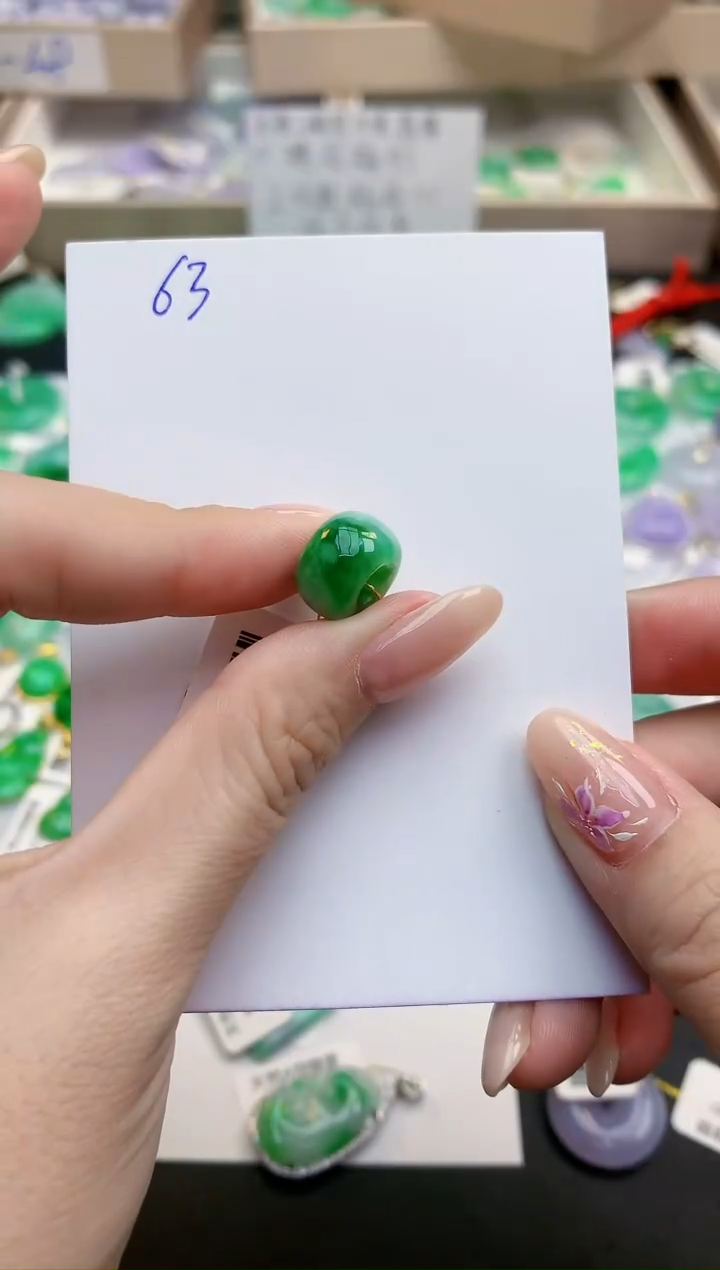 颈饰未镶嵌翡翠天然缅甸A货翡翠