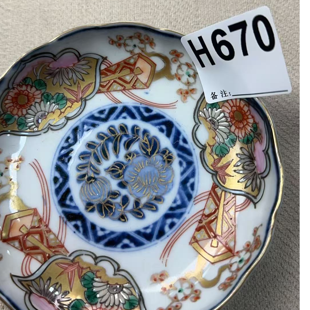 H670盛京文物商店/甄选/陶瓷/一件