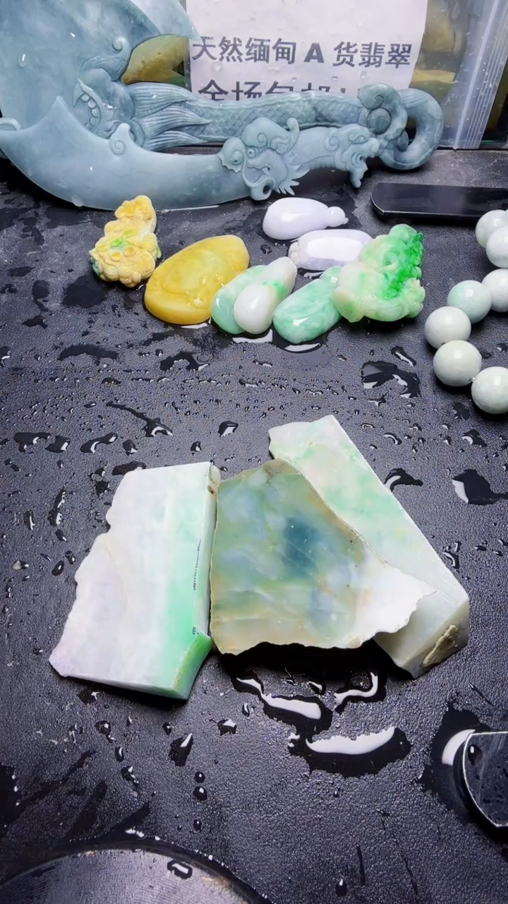 未镶嵌挂件翡翠天然翡翠101