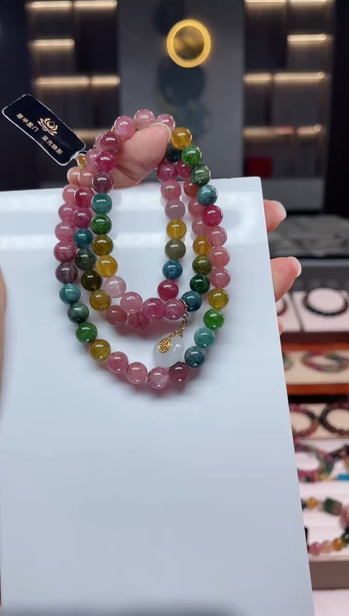 未镶嵌老矿碧玺三圈手串7mm+碧玺（多样性发一条）Q