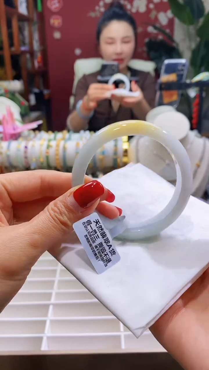 【闪购商品】翡翠手镯未镶嵌162黄加绿5556/12.6*8.0