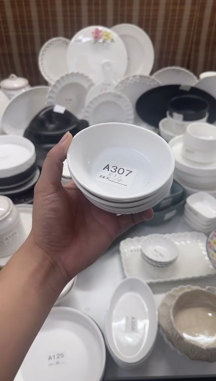 瓷【A307 4个装】4寸元宝碟子