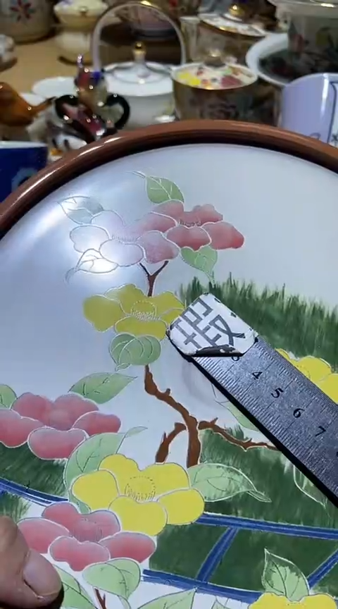 瓷片知*1111111111@@1