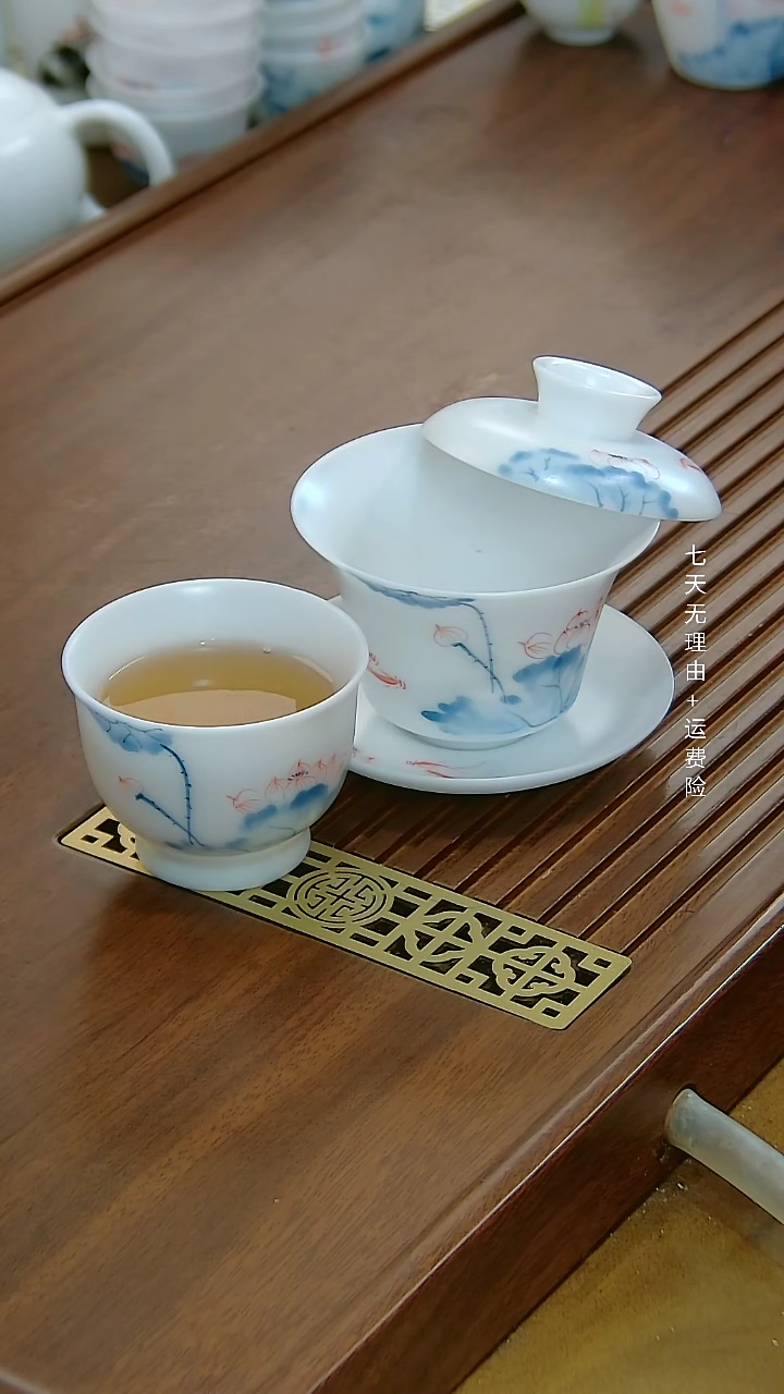 【闪购商品】颜春建高冰薄胎手绘荷花150马蹄盖碗+杯