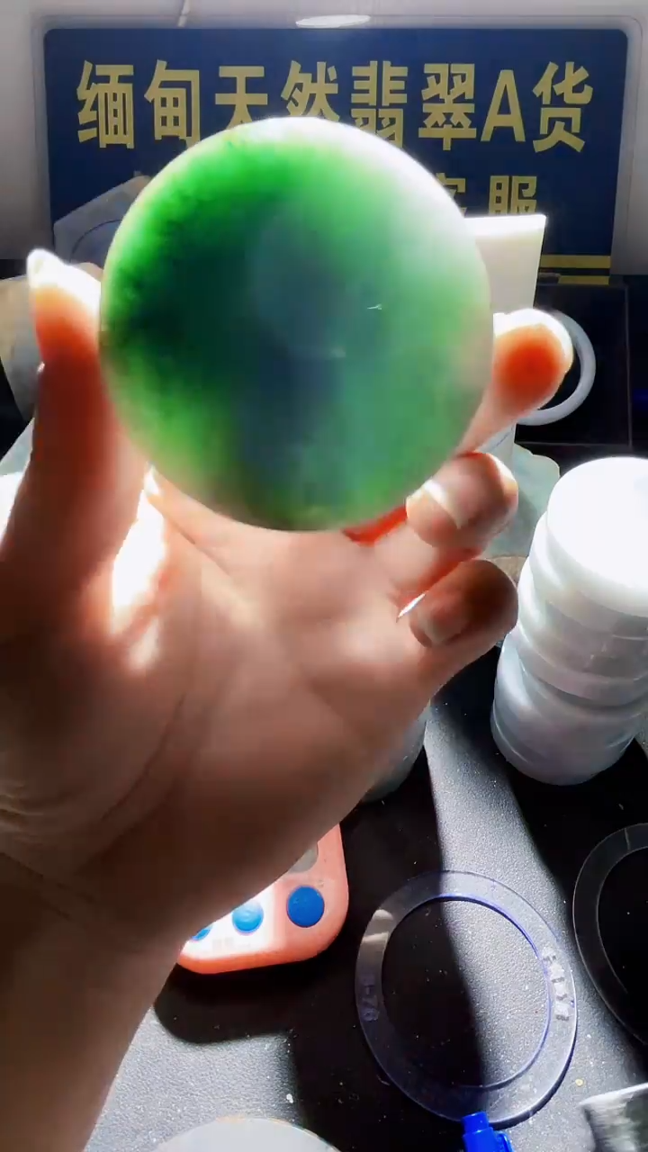 颈饰未镶嵌翡翠男*翡翠077