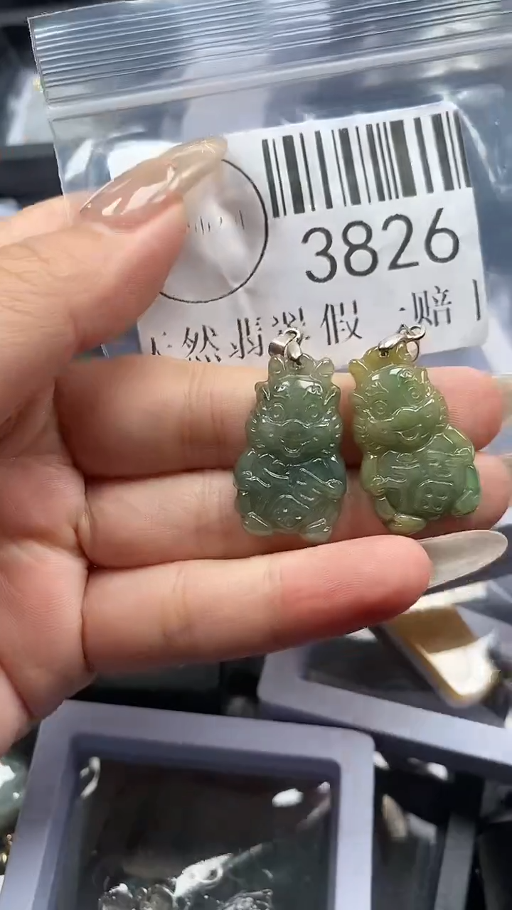 颈饰未镶嵌翡翠3826