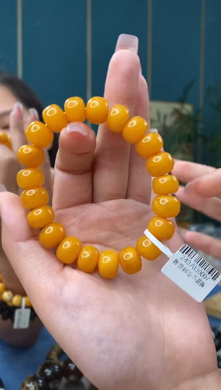 【闪购商品】琥珀裸石未镶嵌2/13-GM-#121