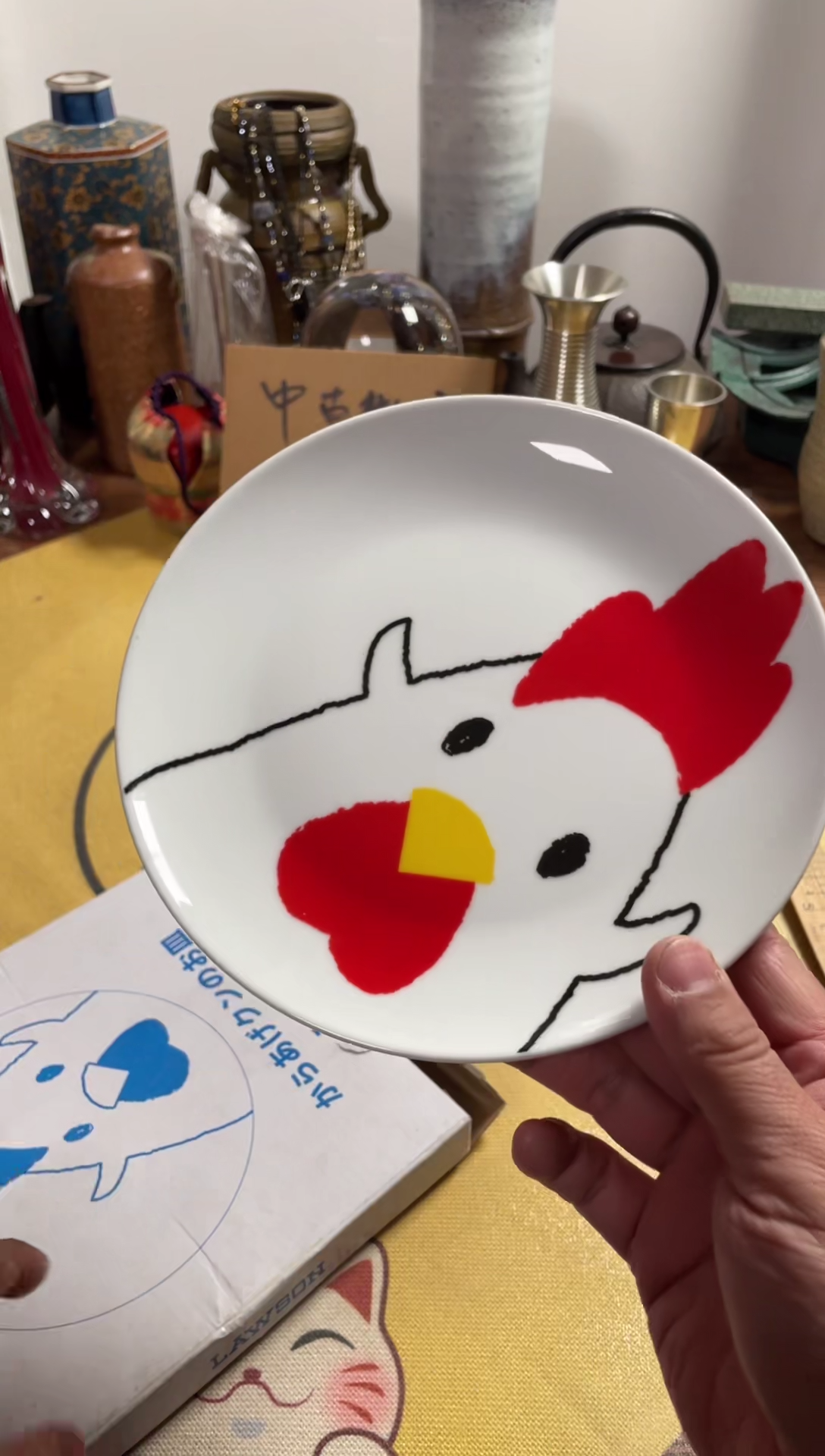 【闪购商品】207中古商品默认微霞