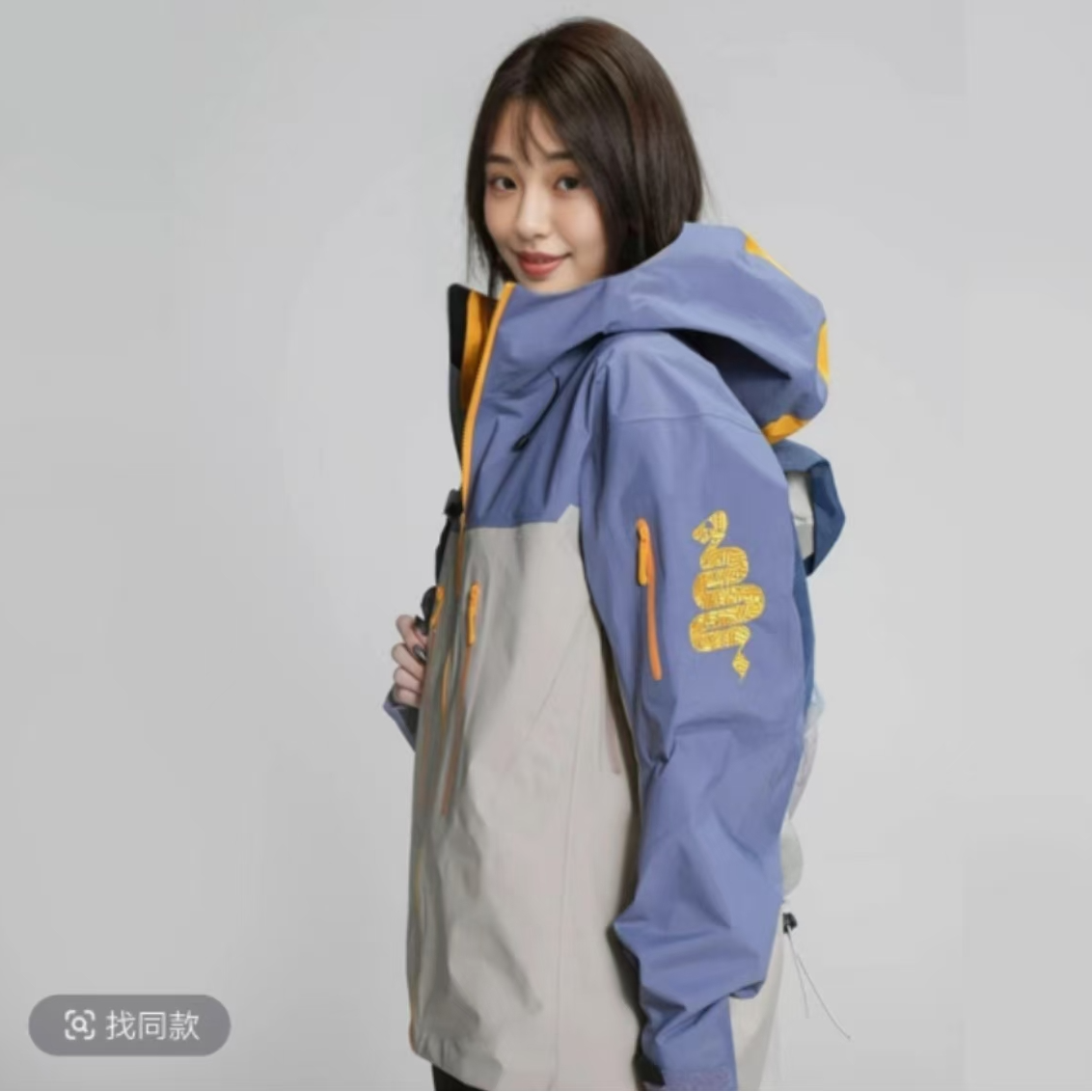 2025年蛇年限定蓝色冲锋衣限定防风防水户外登山服休闲