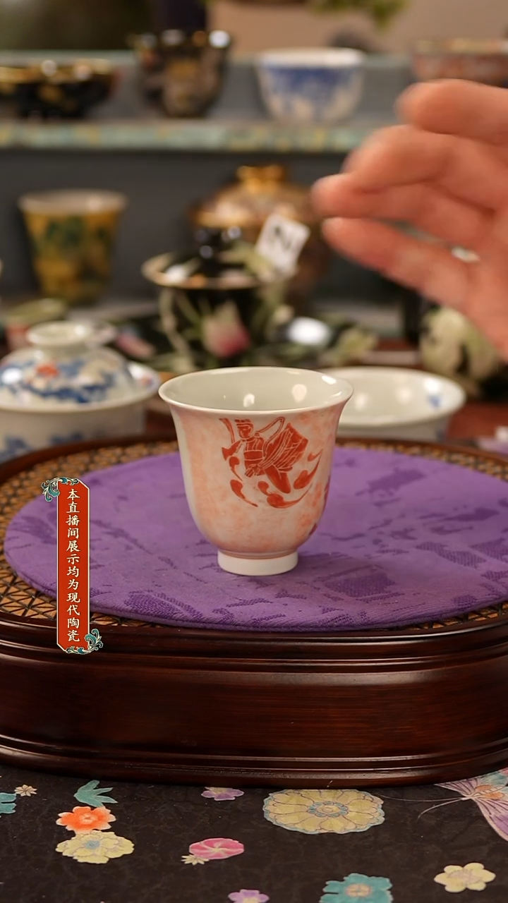 瓷片景德镇窑口茶器215