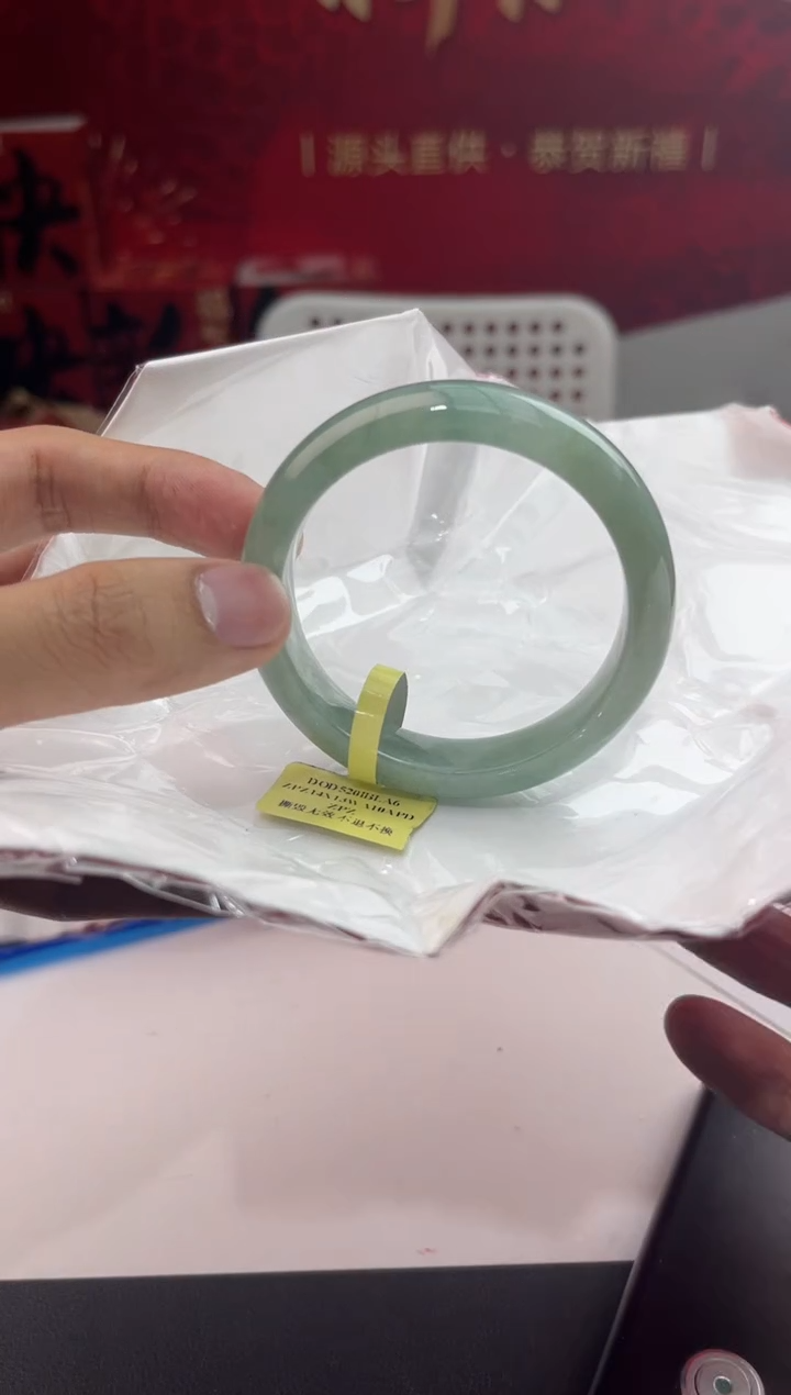 【闪购商品】翡翠手镯未镶嵌5翡翠手镯