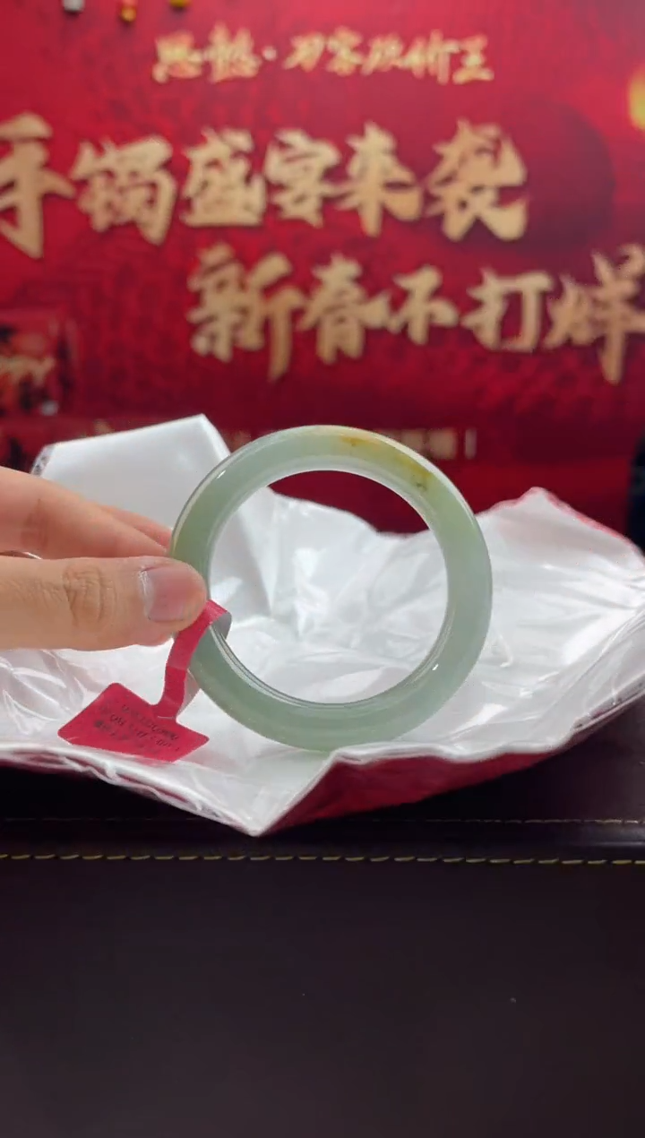 【闪购商品】翡翠手镯未镶嵌8翡翠手镯