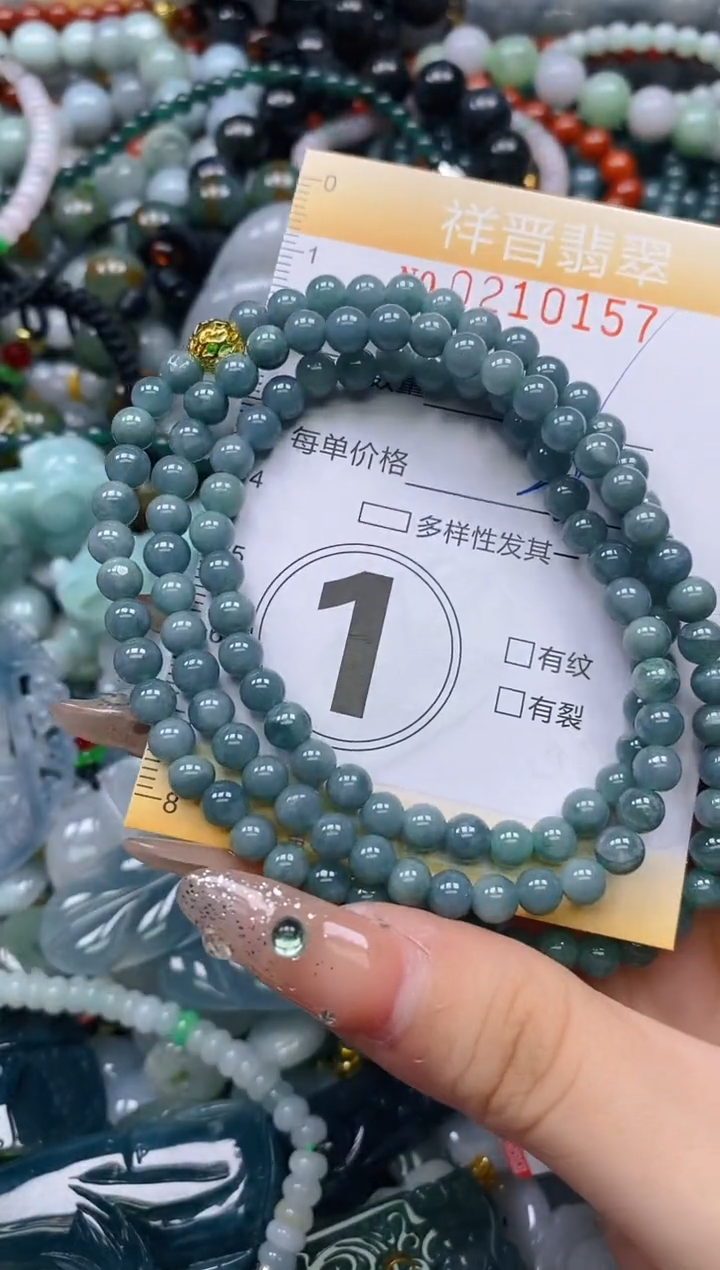 翡翠未镶嵌颈饰闪购0210157