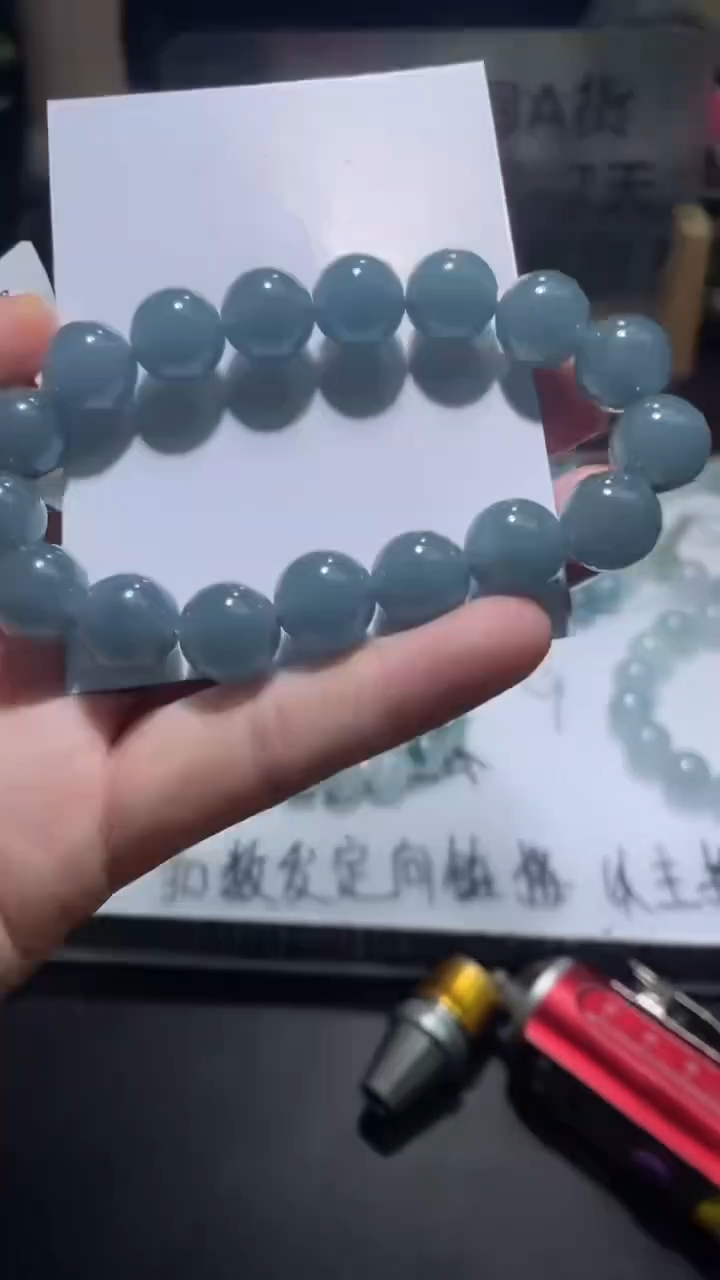 【闪购商品】定制翡翠未镶嵌翡翠