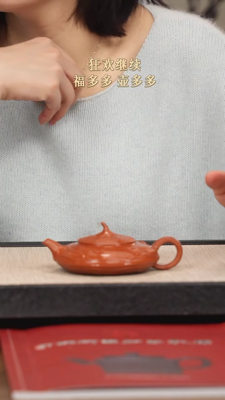 【闪购商品】紫砂茶壶紫砂紫砂紫砂