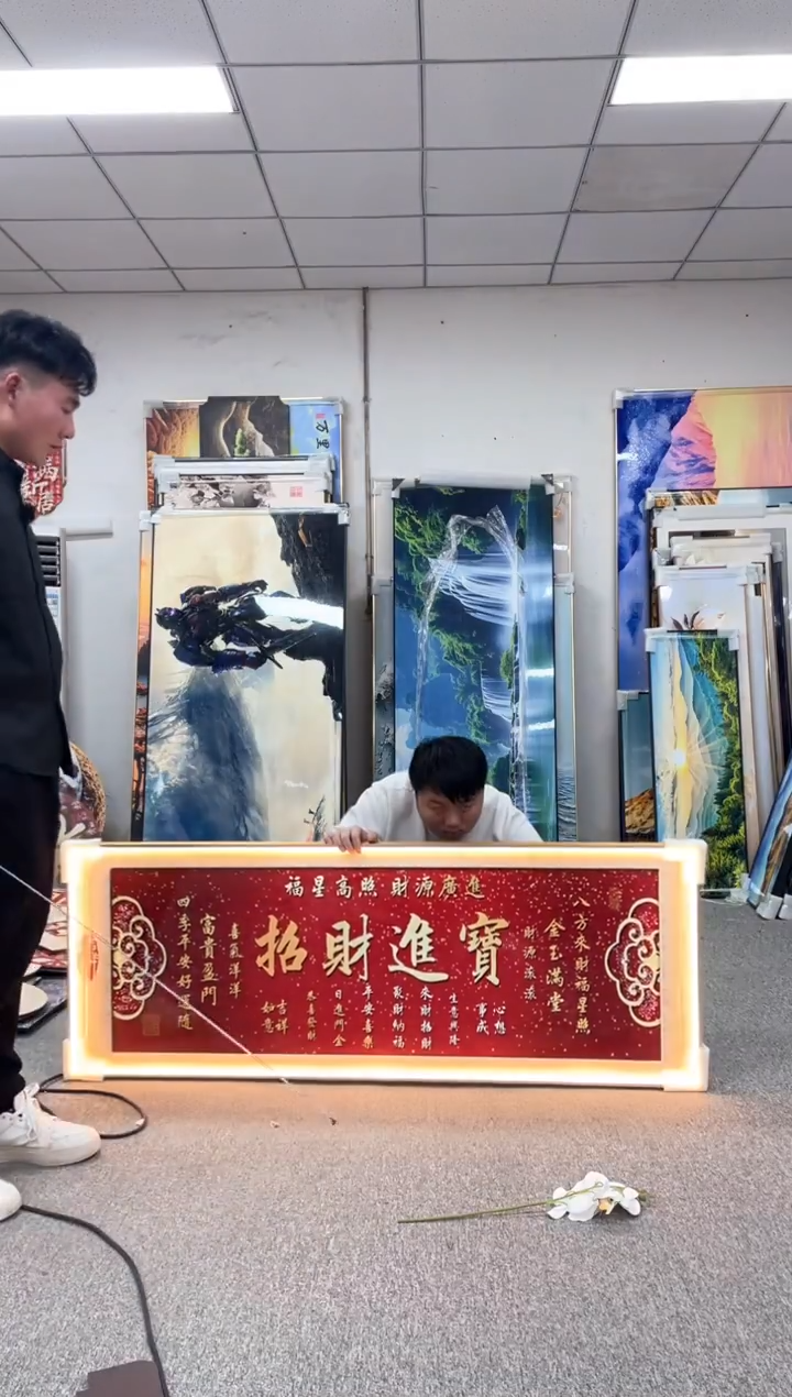 高货清仓 微瑕介意勿拍   60*160