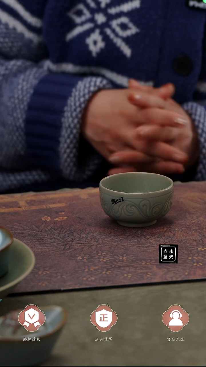 【闪购商品】杯862号罗汉杯瑕...........
