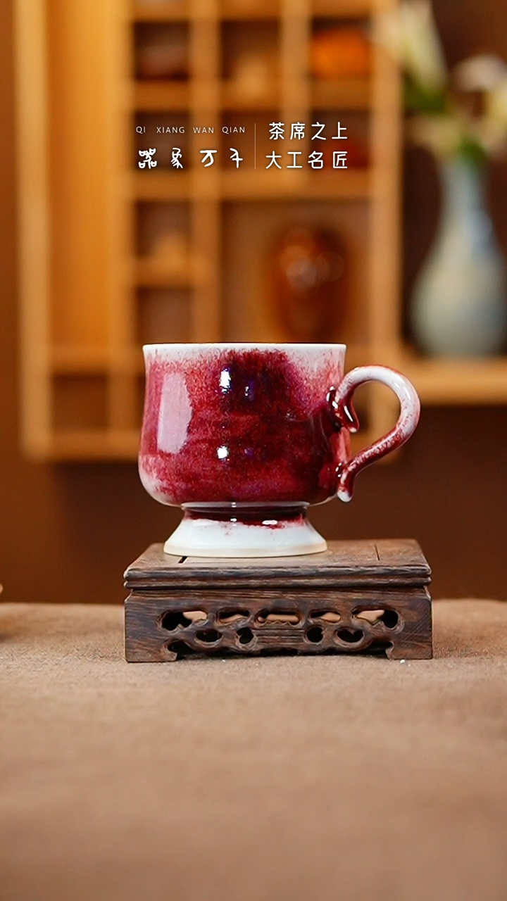 【闪购商品】瓷片钧瓷手作美器 叶B299