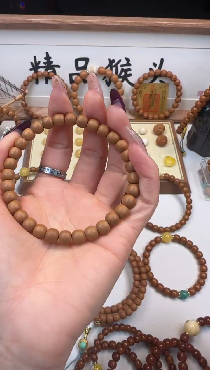 手串桃核黑*7.2老型加配饰