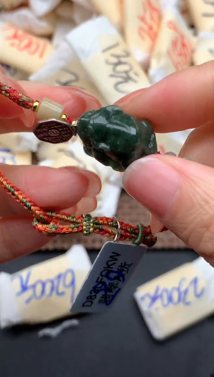 银S925镶嵌挂件翡翠福利