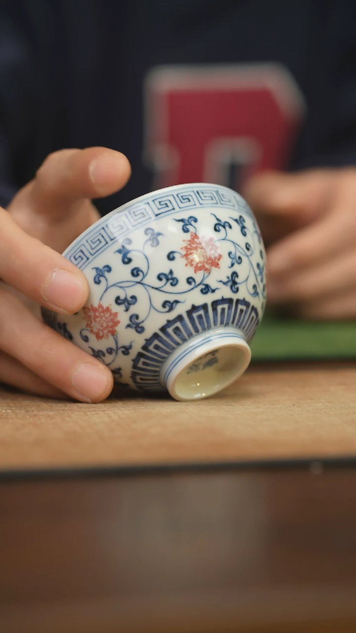 【闪购商品】杯柴窑青花破价福利