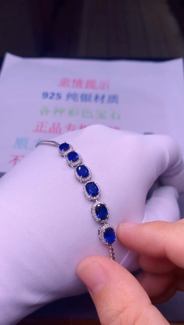 【闪购商品】蓝宝石手链银S925镶嵌............