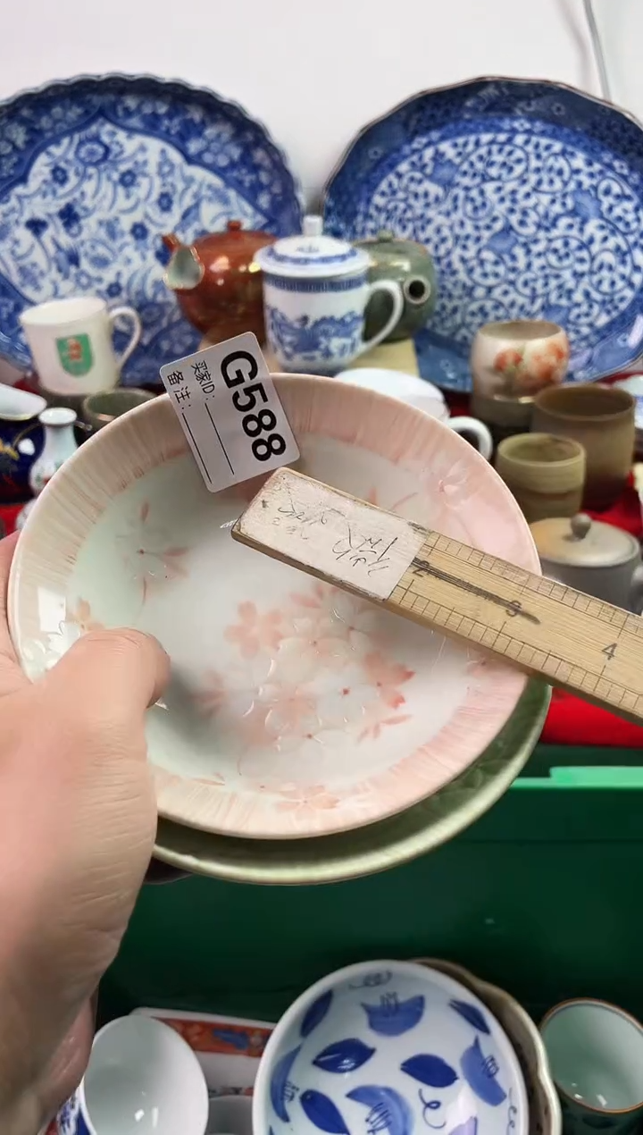 瓷片平*吉7777777777 G588