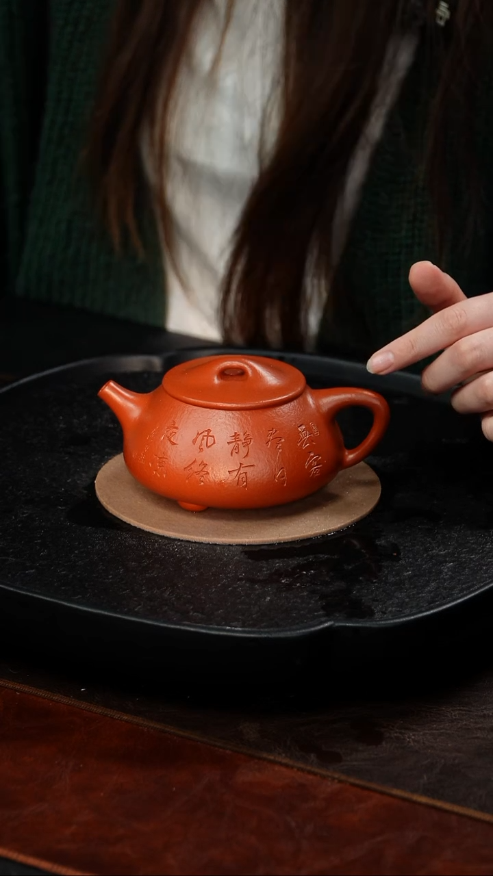 茶壶紫砂成进窑 石瓢82 朱泥 210毫升