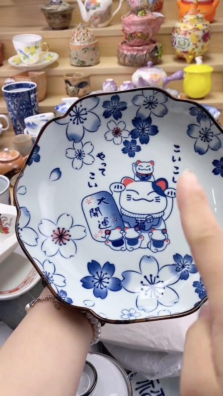 【闪购商品】【闪购商品】【闪购商品】