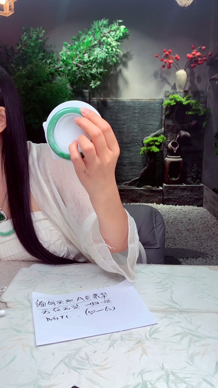 未镶嵌定制翡翠天然翡翠（拍一发一）