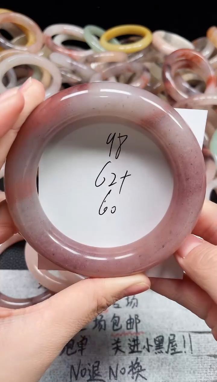 未镶嵌手镯石英质玉98