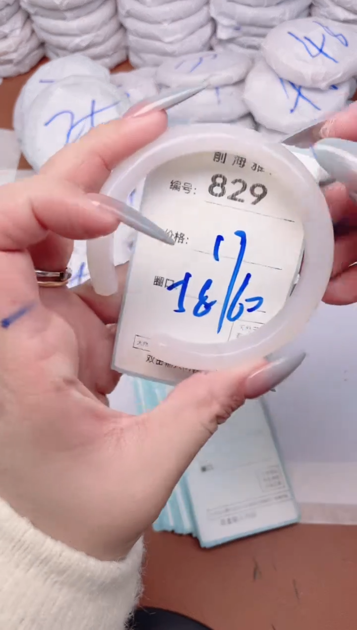 【闪购商品】玛瑙/玉髓手镯未镶嵌829