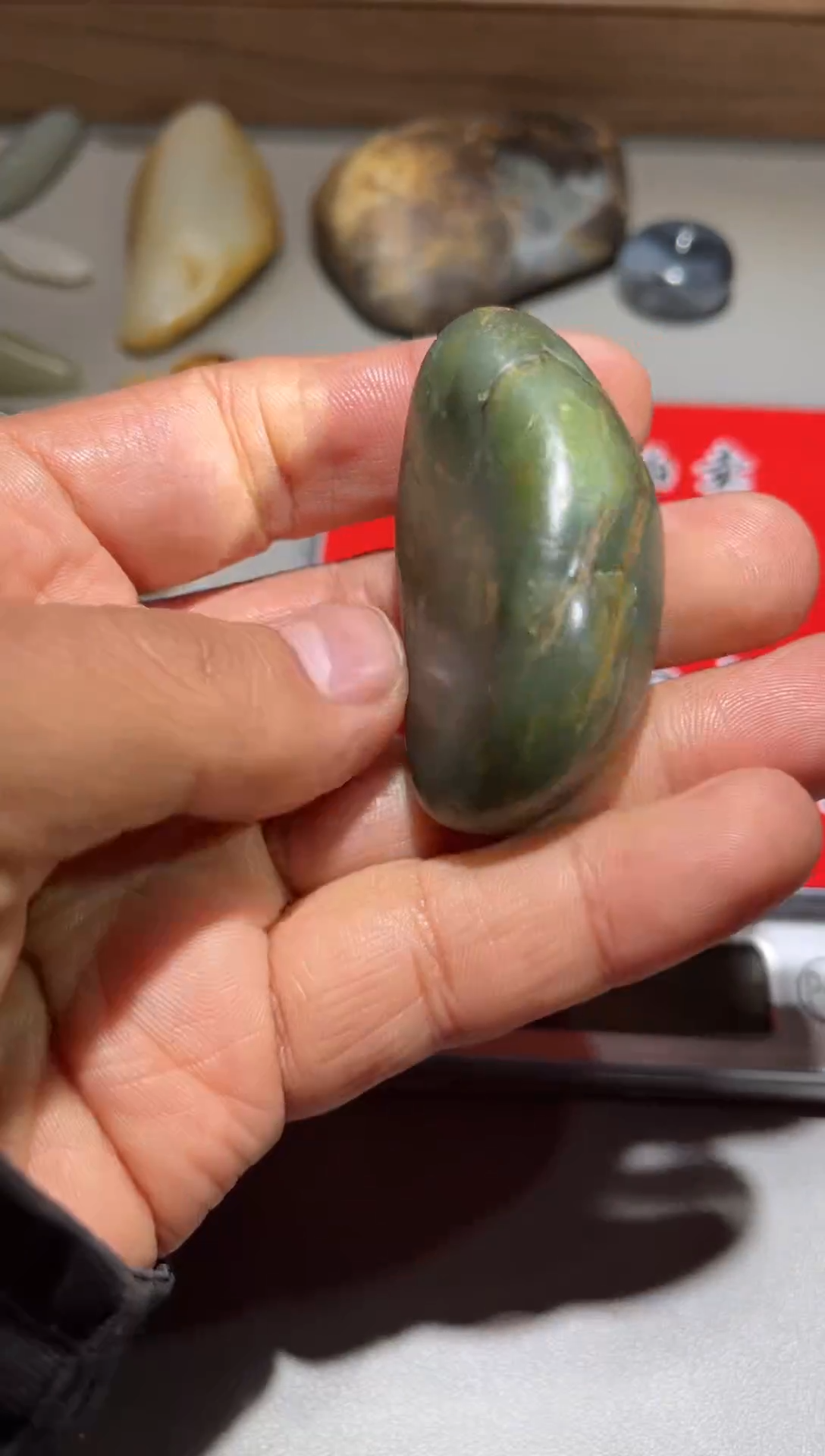 未镶嵌和田玉（子料）挂件 和田玉（子料）